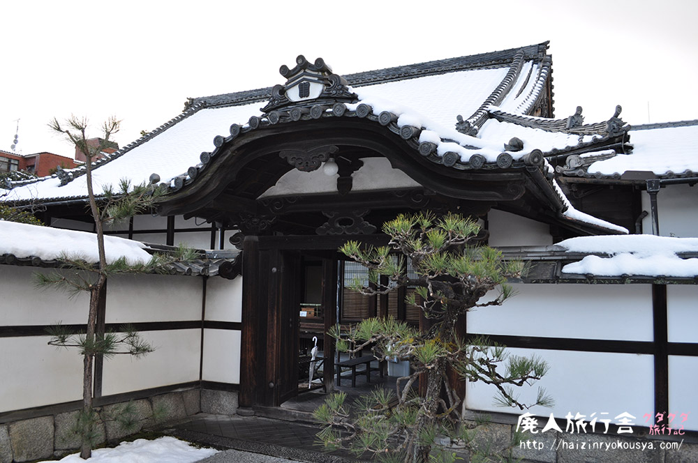 京の冬の旅。建仁寺久昌院の特別公開を見に行った。（京都）