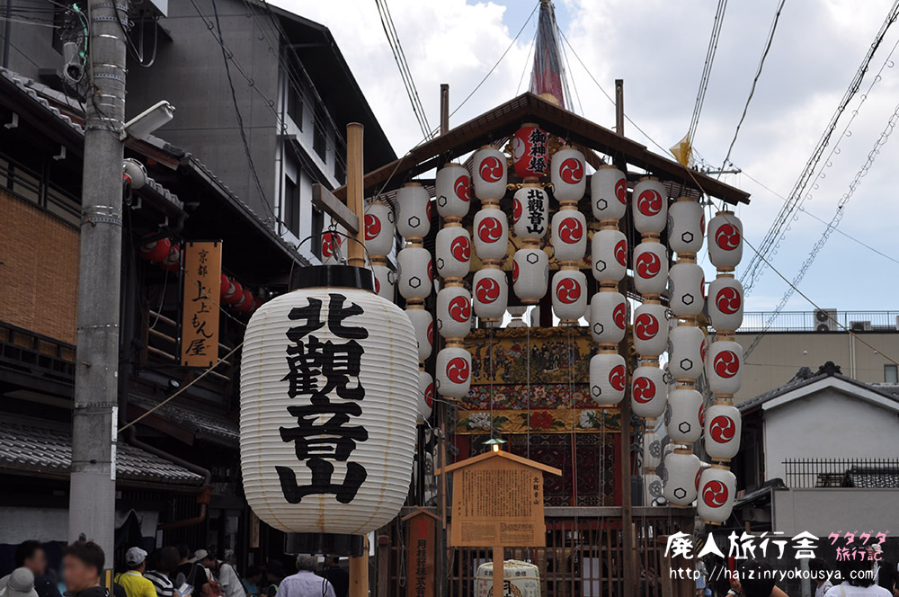 会所巡りが楽しい祇園祭後祭（京都）
